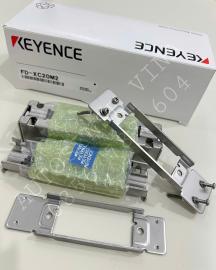 Phụ kiện kẹp gá cảm biến Keyence FD-XC20M2