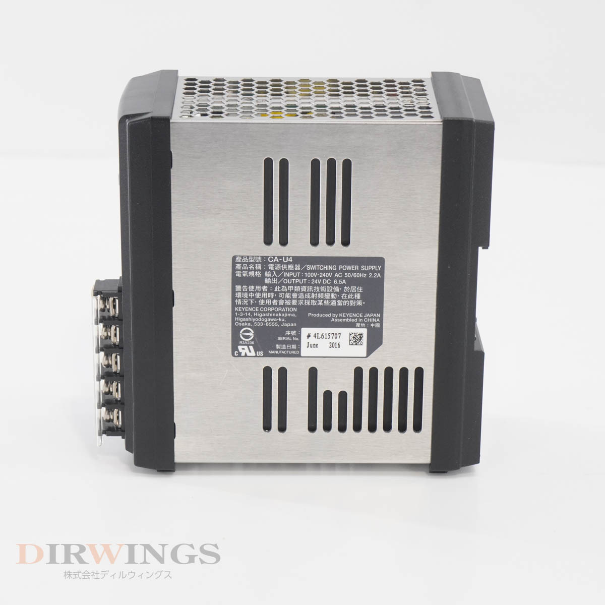 Bộ nguồn Keyence